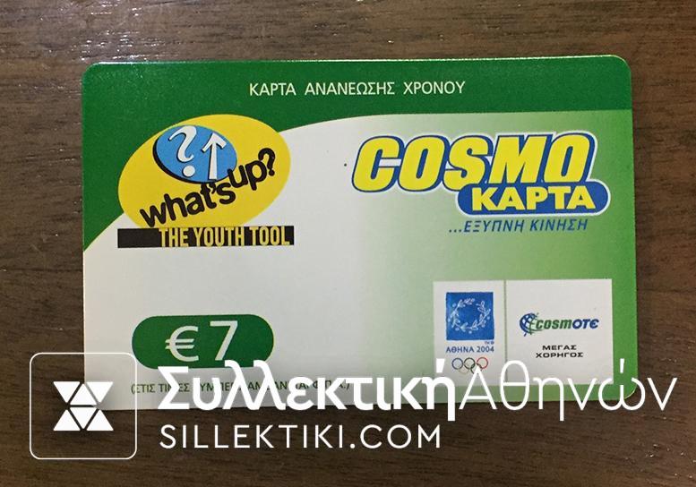 Time Phone card Dummy OTE with no code - Trial