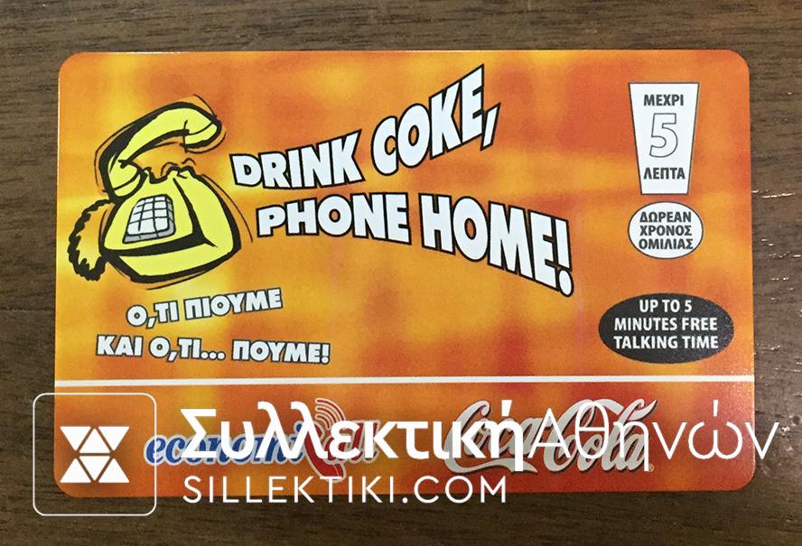 Time Phone card "COCACOLA" Dummy with no code - Trial