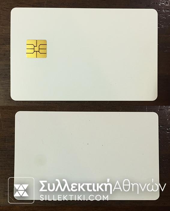 Phonecard Dummy With chip