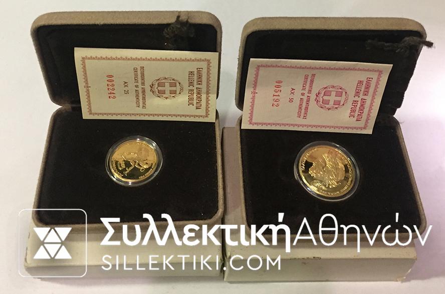 Set (2) Gold Coins 1981 Proof