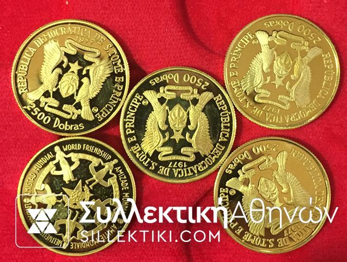 ΣΑΝ ΤΟΜΑΣ Σετ 5 Χρυσά 1977 Proof RARE