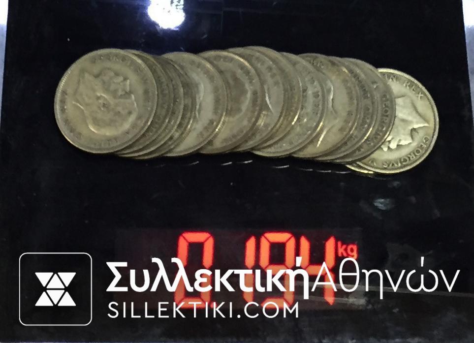 ΑΓΓΛΙΑ Συλλογή 14 Ασημένια (διαφορετικές ημερομηνίες) 1/2 Κορώνας 1920-1936 Γεώργιου Πέμπτου F-VF