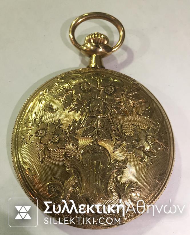 Ολόχρυσο Ρολόι Τσέπης OMEGA