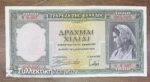 1000 Drachmas 1939