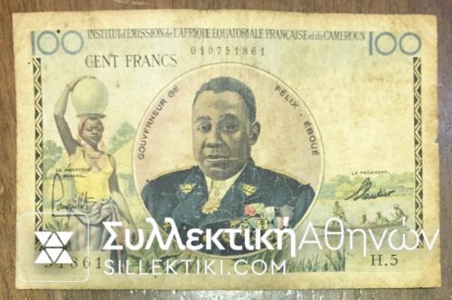 CAMEROUN 100 francs 1957 F