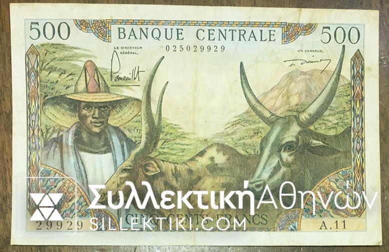 CAMEROUN 500 Francs 1962 AVF