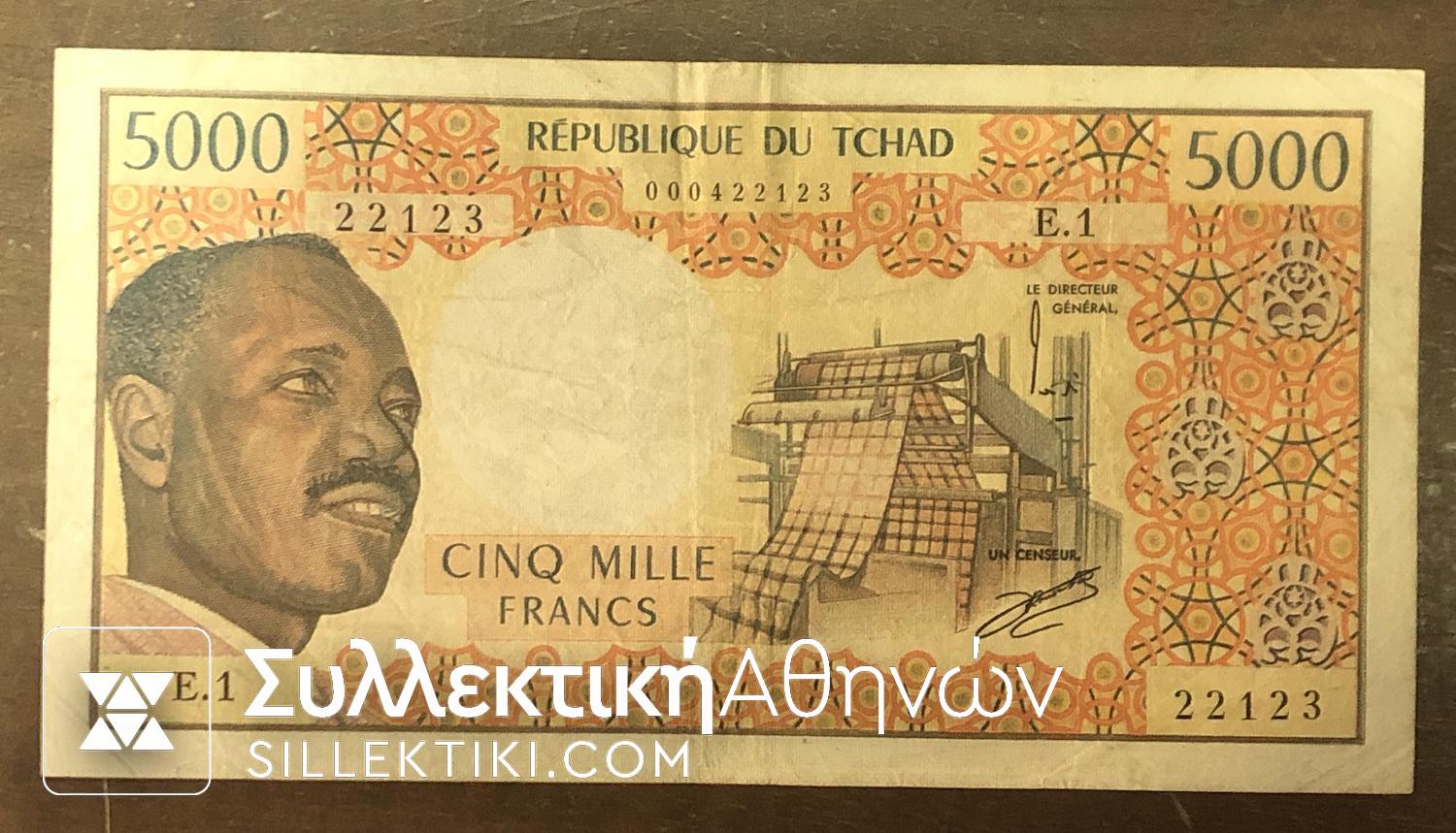 CHAD 5000 FRANCS de 1974 PRÉSIDENT TOMBALBAYE VF RARE