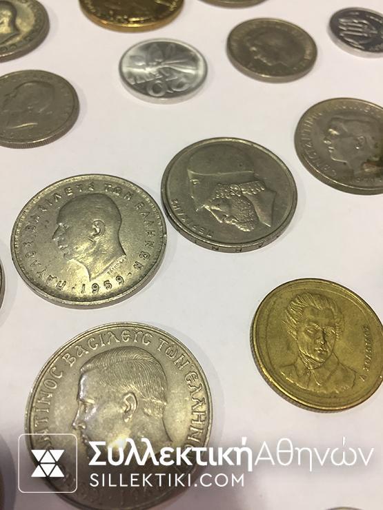 Συλλογή 43 Ελληνικά Νομίσματα 43 διαφορετικά VF -AU