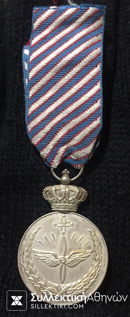 Medal Of Valuer Air