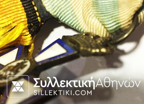 Μπαρέτα 4 Μεταλλίων 1ου Παγκοσμίου