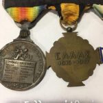 Μπαρέτα 4 Μεταλλίων 1ου Παγκοσμίου