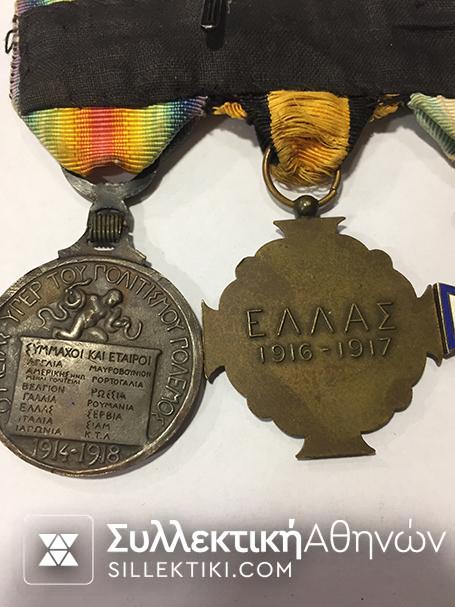 Μπαρέτα 4 Μεταλλίων 1ου Παγκοσμίου