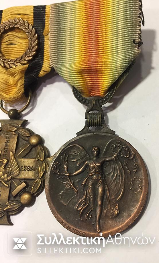 Μπαρέτα 4 Μεταλλίων 1ου Παγκοσμίου