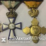 Μπαρέτα 4 Μεταλλίων 1ου Παγκοσμίου