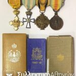 Rare Bar Of (4) Medals First War