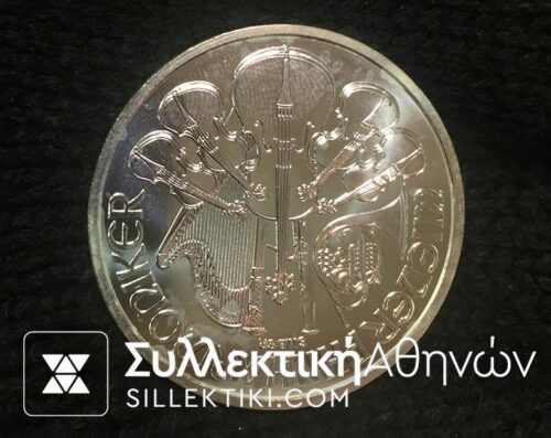 AUSTRIA 2012 UNC OUNCE