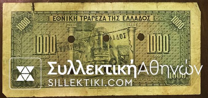 DRAMA Cancel. on 1000 Drachmas 1926