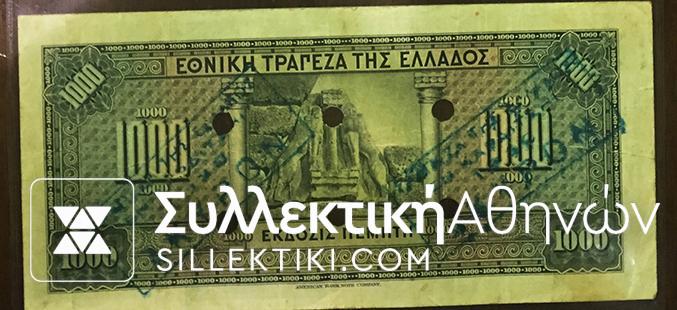 KARDITSA Cancel. On 1000 Drachmas 1926