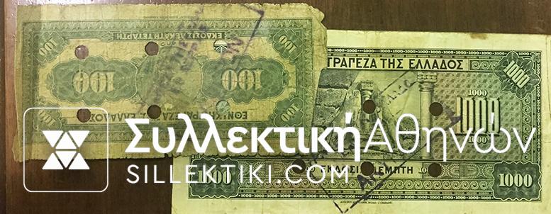 SERES On 100 and 1000 Drachmas 1926