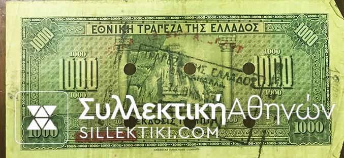 KAVALA On 1000 Drachmas 1926