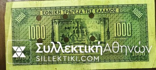 TRIKALA Cancel. on 1000 Drachmas 1926