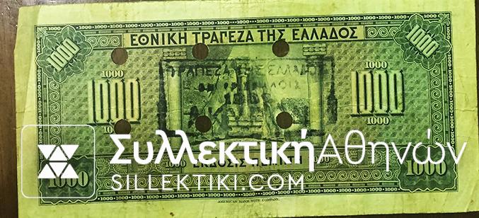 TRIKALA Cancel. on 1000 Drachmas 1926