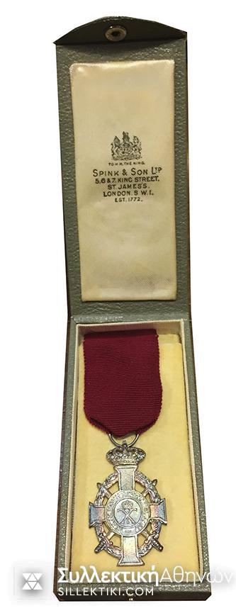 Silver Cross Order Of King George SPINK Boxed