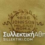 ΙΤΑΛΙΑ Ταξιάρχης Αξίας