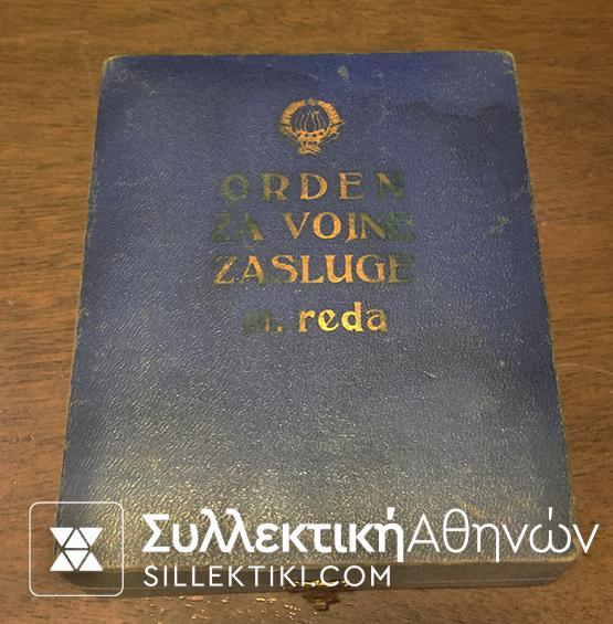 ΓΙΟΥΓΚΟΣΛΑΒΙΑ (Communist) Αστέρας Order Of Merit 3rd Class with Swords