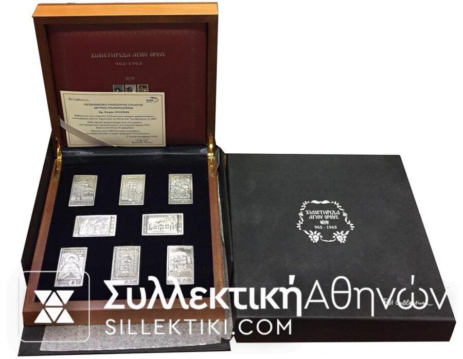 Post Collections 8 Silver Stamps Official