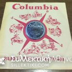 LP 78 Rpm POLY PANOU