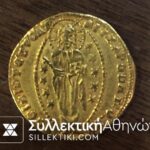 ΙΤΑΛΙΑ Venice Χρυσό Δουκάτο Zecchino XF