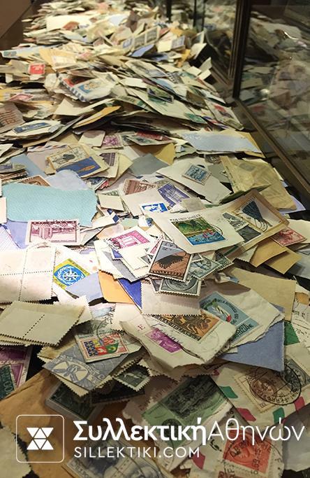 Lot of 1/2 Kilo several unidentified stamps