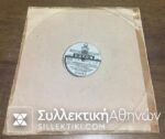 LP 78 Rpm STELLA HASKIL 1947