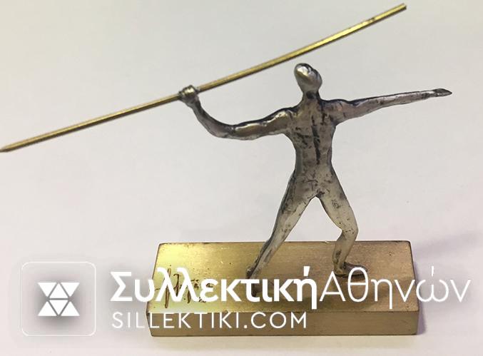 Συλλογή με 5 Μινατούρες αγαλματίδια με Ολυμπιακά αθλήματα