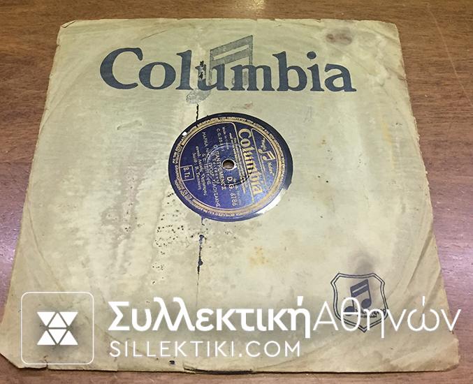 LP 78 TSITSANIS NINOU TSAOUSAKIS