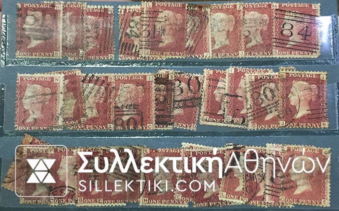 GR. BRITAIN Lot of 30 Pcs Of Queen Victoria VF