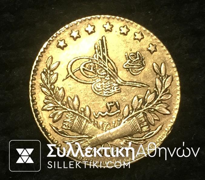 TURKIE 25 Kurush 1905 (1293/31) XF