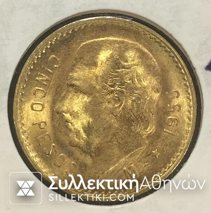 MEXICO 5 Pesos 1955 AUNC