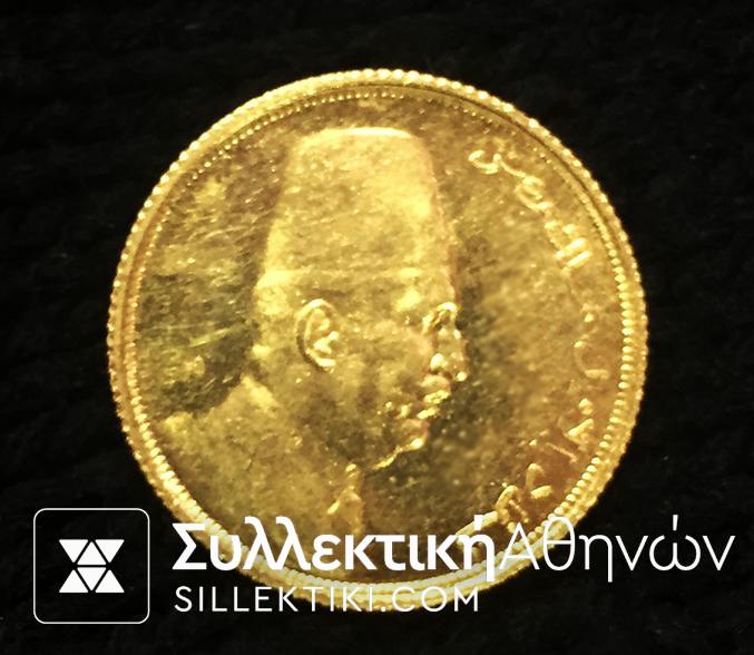 EGYPT 50 Pistre 1923 AU