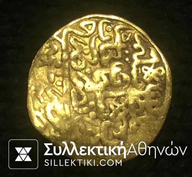TURKEY Gold Coin Islamic VF