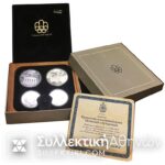 CANADA Proof Set 1976