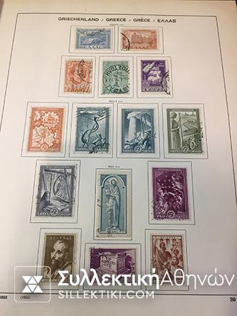 Συλλογή Γραμ/μων Ελλάς 1886-1986 Σφραγισμένα και ασφράγιστα