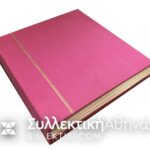 Greek Stamp Collection 1886-1986