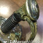 Ξίφος Βαλκανικών Πολέμων Πεζικού