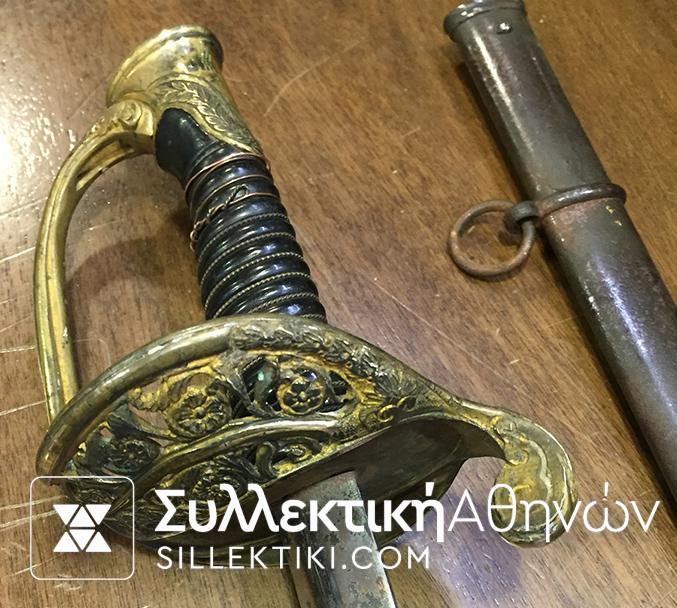 Sword Of Balkan War 1912