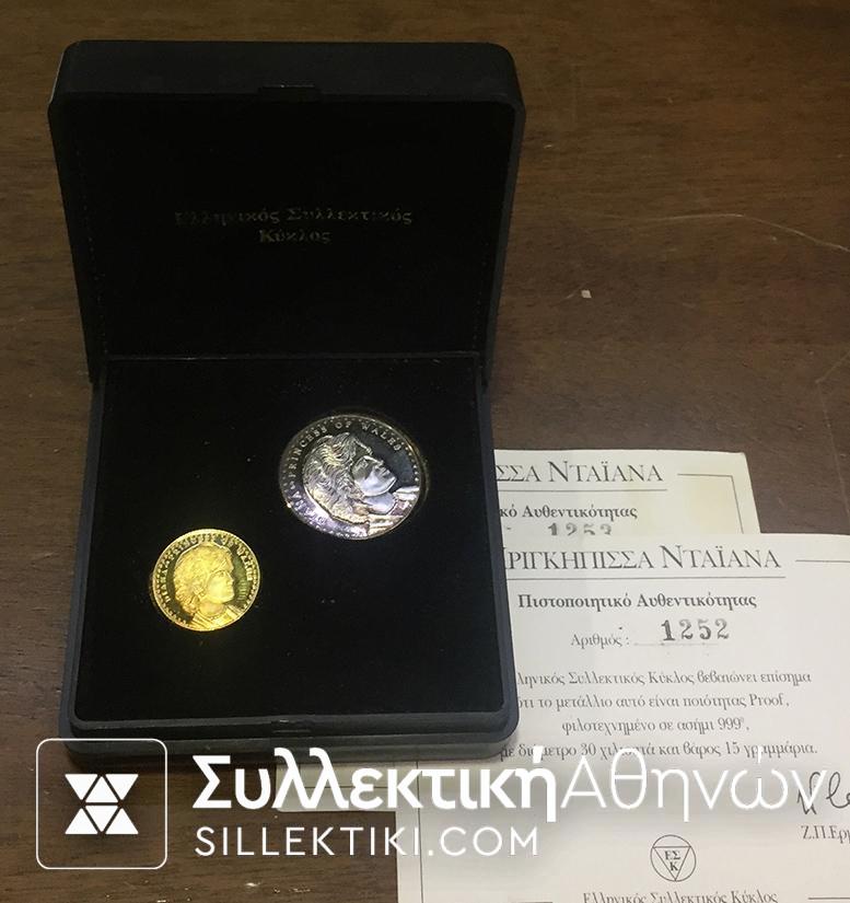 Gold and silver Medal "Diana"