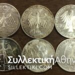 GERMANY 6 X 10 MARK DIFERENT UNC