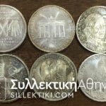 GERMANY 6 X 10 MARK DIFERENT UNC