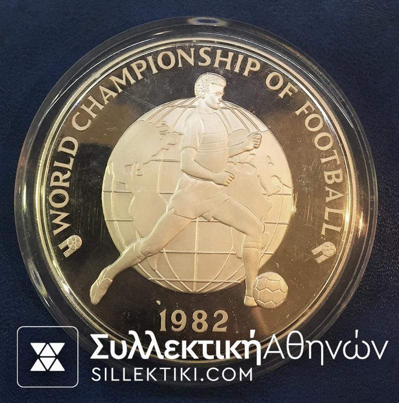 JAMAICA 25 Dollars 1982 Proof